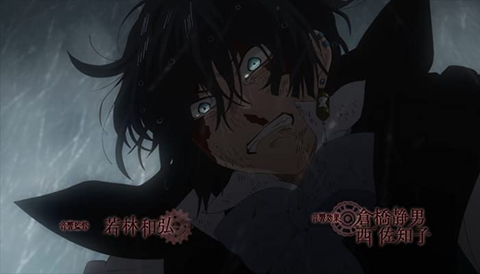 Vanitas no Carte 24x1