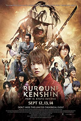 Kenshin Kyoto Inferno