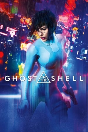 Ghost in the Shell : La vigilante del futuro: Ghost in the Shell