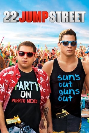 22 Jump Street : Comando especial 2
