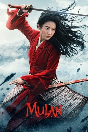Mulan : Mulán