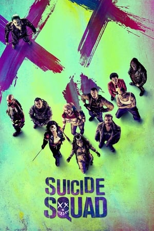 Suicide Squad : Escuadrón Suicida