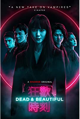 Dead & Beautiful
