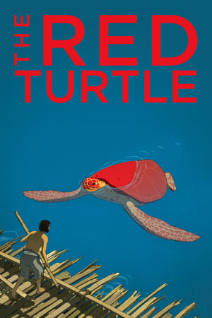 La tortue rouge : La tortuga roja