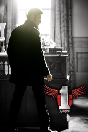 1  Nenokkadine : 1: Nenokkadine
