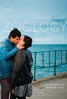 Zoologiya