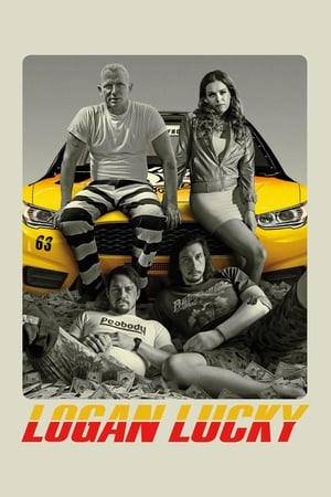 Logan Lucky : La estafa de los Logan