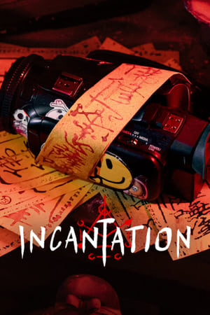 Zhou : Incantation
