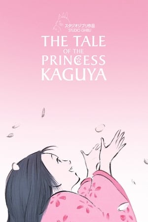 Kaguyahime no Monogatari : El cuento de la princesa Kaguya