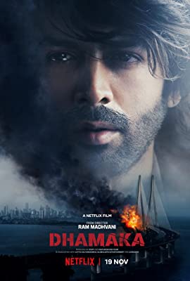 Dhamaka:  El estallido de la noticia