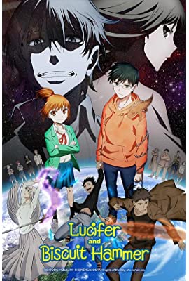 Hoshi no samidare 14x1