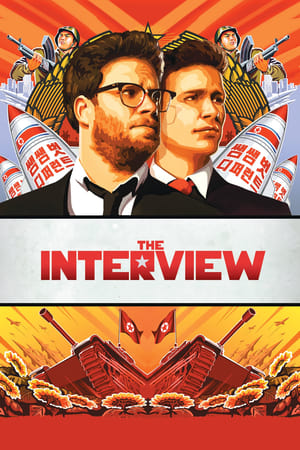 The Interview : Una loca entrevista